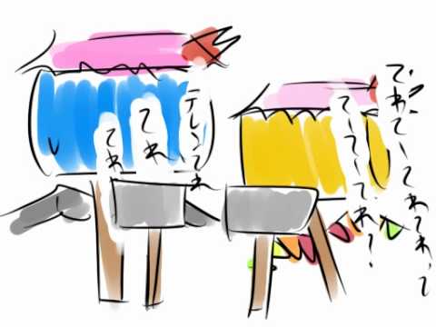 [Hand-drawn] Hammerpettan