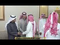 حفل زواج الشيخ سالم بن عايد بن حامد الجهني