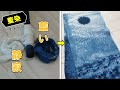 【藍染】静寂をイメージして染める/【Indigo dyeing】 Dye with the image of silence