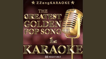 Cotton Fields (Melody Karaoke Version)
