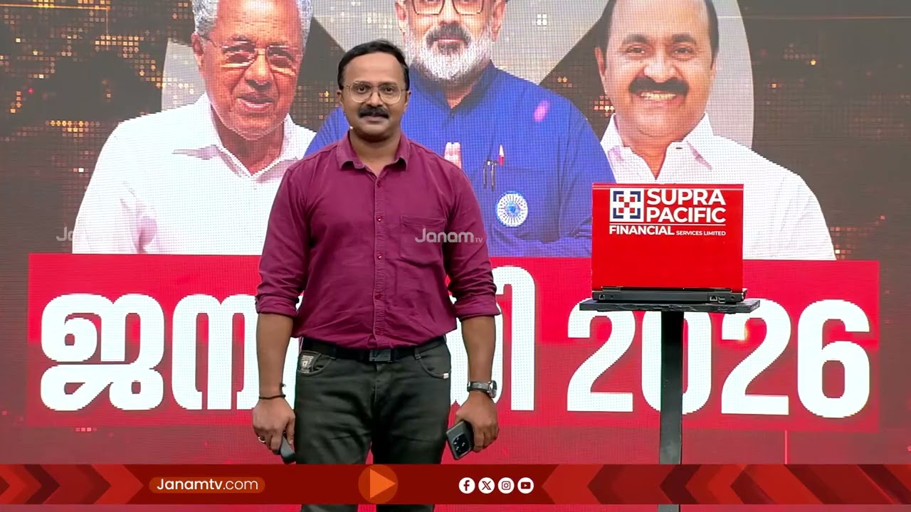 തലസ്ഥാനം പിടിച്ചു; ഇനി അനന്തപുരിയിലെ നിയമസഭാ മണ്ഡലങ്ങൾ ഉറപ്പിക്കാൻ അരയും തലയും മുറുക്കി BJP