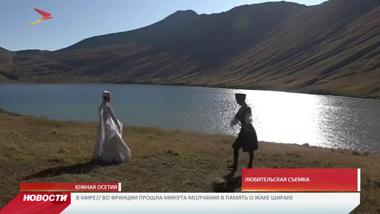 владикавказ автовокзал На вершине Кельтского плато солисты ансамбля «Ансар» исполнили танец «Хонга»