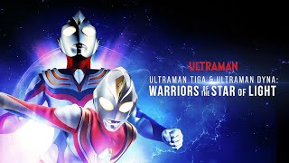 เปิดตำนานอุจตราแมน ทีก้า กับ อุจตราแมน ไดน่า - Ultraman Tiga & Dyna Fighting PSX