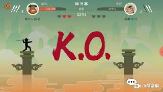 標槍王者試玩   打發時間的遊戲（ice cream)😂😂 screenshot 1