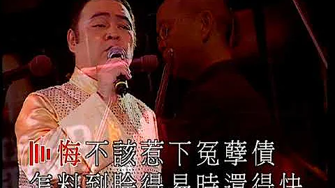 /  WSM Music HK