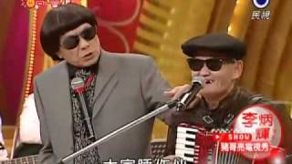 猪哥会社 20100123 (2/7) HQ 完整