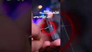 I almost lost 70,000 in a moment 😲💥💔 #samsung #smartphone #tech #explore screenshot 5