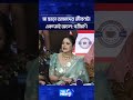 মা ছাড়া আমাদের জীবনটা একদমই অচল: পরিমনি | The News Entertainment