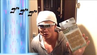『すべるシール』を使って高強度トレーニング