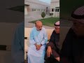 بشرى لمحبي الوجيه بدء العلاج ارجو الدعاء له 