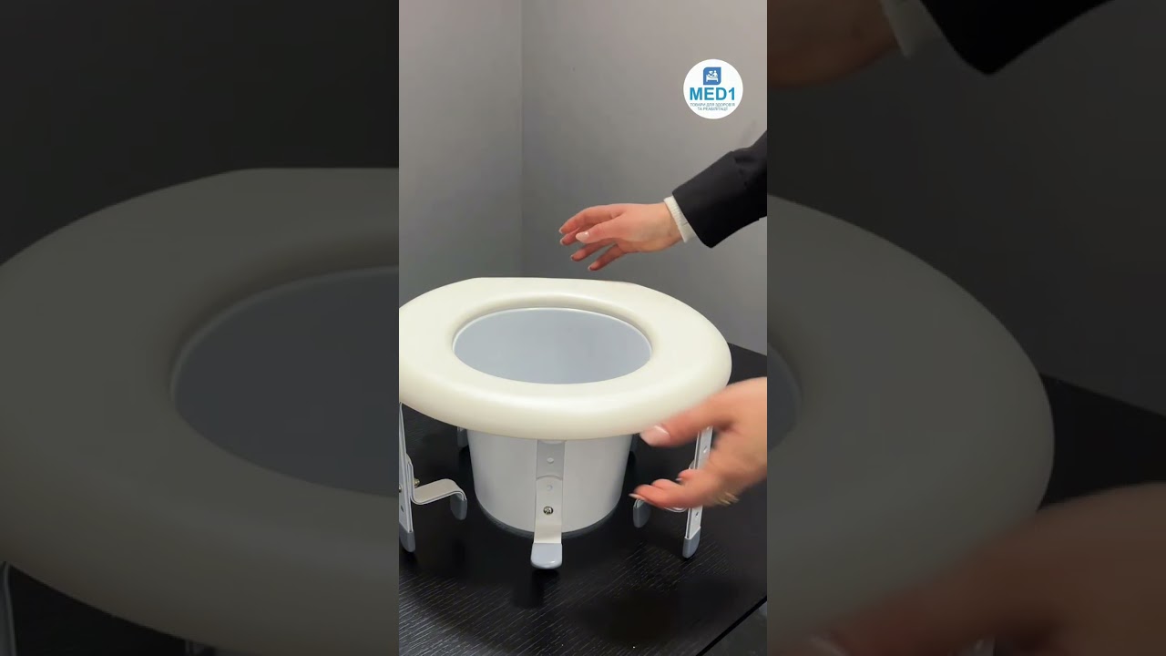 Огляд насадки на унітаз MED1-SC7060K з регулюванням висоти