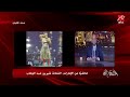 حب إيه اللي أنت جاي عليه أنت عارف قبله معنى الحب إيه الفنانة شيرين تغني على الهواء 