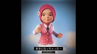 Download Lagu request Boboiboy ❤️ yaya✨,#capcut #trend #edit #shorts #request #boboiboy MP3