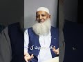 Tangdasti Ya Khush'aali: Bada Imtihaan Kya?| Dr Muhammad Hammad Lakhvi