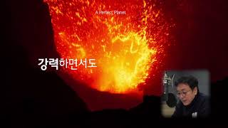 KBS1 20210918 1908