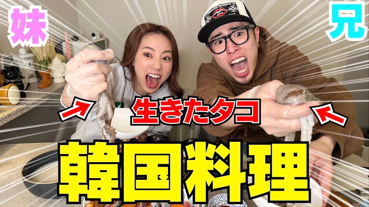メタボな黃トラさんとダックスのカップル、揚げものが好き！ maxresdefault.jpg
