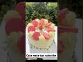Cake lace is easy to make at a glance. Use strawberry flavored pink Oreo cookies to decorate #shorts