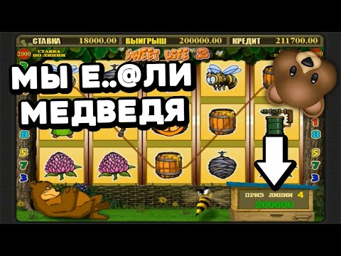 «ONLINE ҚАЗИНО Эльдорадо: МАНАҚ ҰЗАТТАН ҚАЗАНА УРпайтын ҰППАТтау»