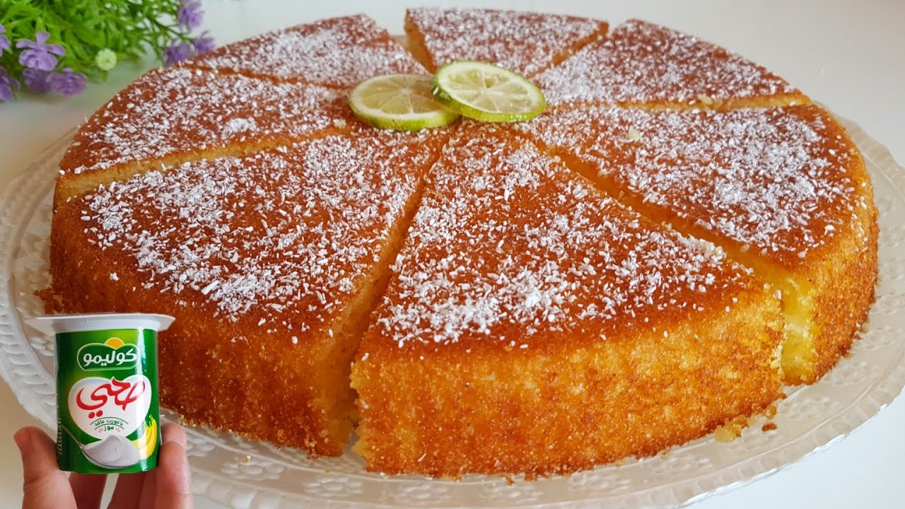 بسبوسة دانون إلي دارت ضجة بدون حليب او عصير سهلة واقتصادية مستحيل تجربيها ومتعاوديهاش بنتها تهبل