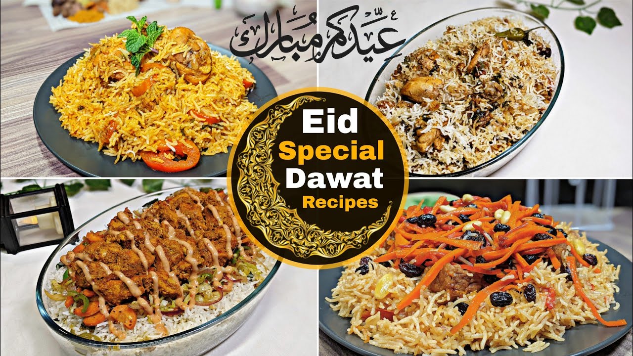 Eid Rice Eid Special Dawat Recipes | Eid Dawat Rice Recipes | Eid Special 2024 ...