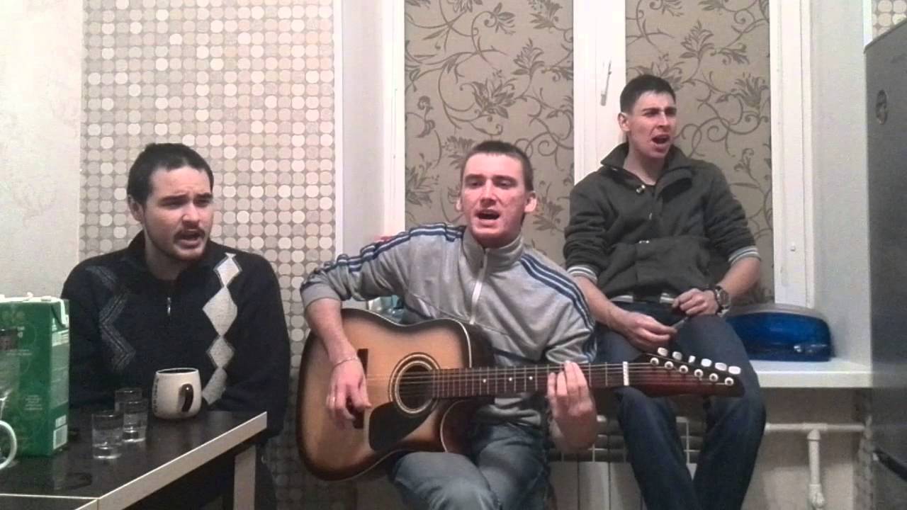 Турбо пацаны - Пушистый хвост лисицы (Константин Ступин cover) - YouTube