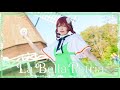 La Bella Patria 踊ってみた【ラブライブ! 虹ヶ咲学園スクールアイドル同好会】《Mirrored for you》Full Version!!!