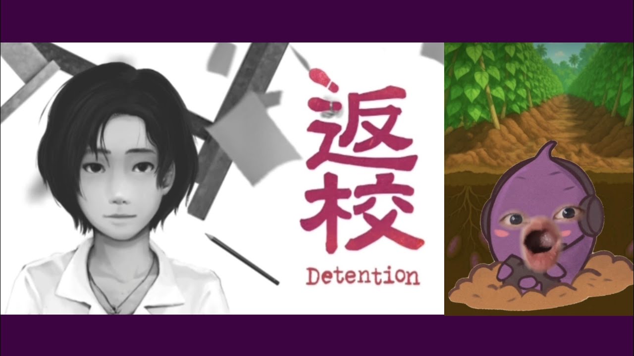 The hair on my back is standing up! | Detention Horror Game |