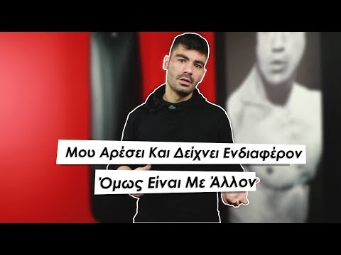 Βίντεο: Έχουν σχέση οι μελανήσιοι και οι πολυνήσιοι;