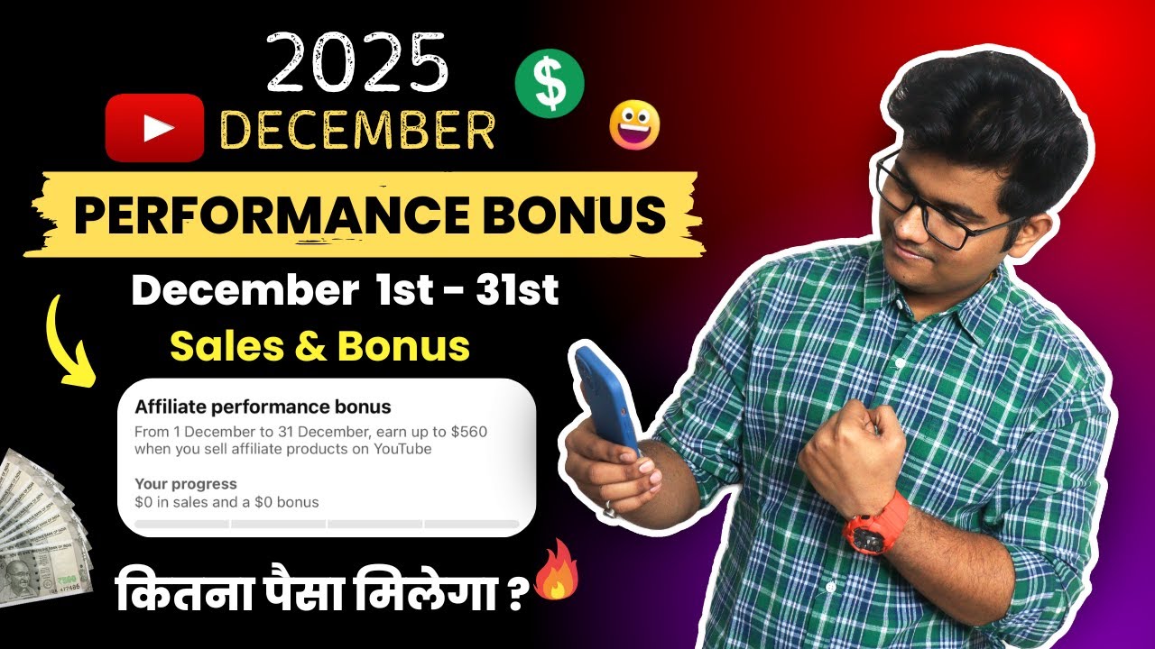 Affiliate Performance Bonus YouTube | YouTube Shopping Affiliate ...