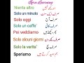 #ItalianLearning #Italianurdu #Trending