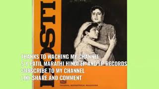 Chahoonga Main Tujhe Sanj Sawere