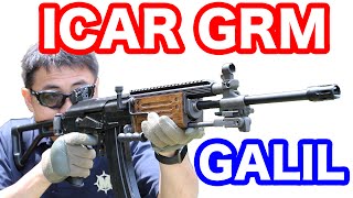 ICS ICAR GRM Galil Israeli Military Rifle Electric Gun Review Video #513 by Mac Sakai