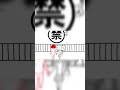 空気読めすぎて困っちゃうwww #Shorts