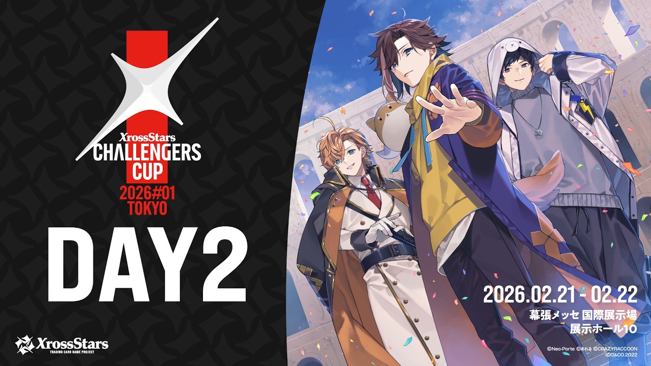 【クロスタ公式大会】Challengers Cup 2026#01 TOKYO DAY2&PLAYOFFS