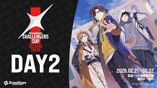 クロスタ公式大会】Challengers Cup 2026#01 TOKYO DAY2&PLAYOFFS