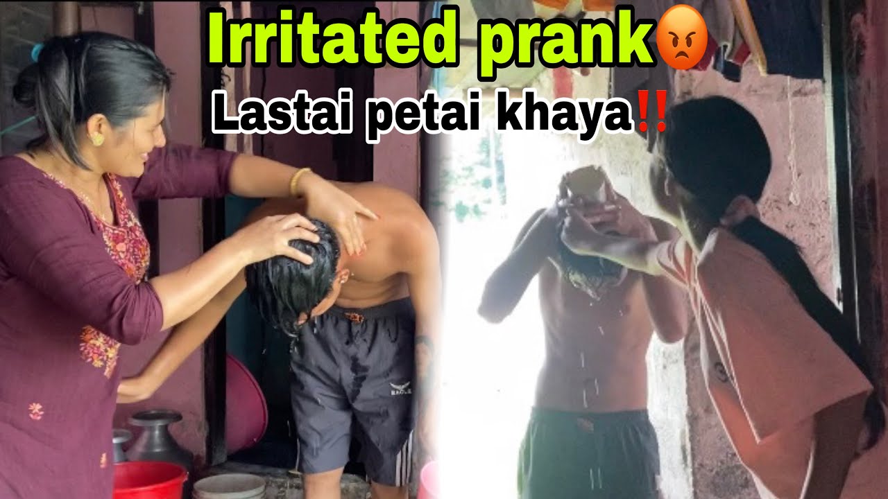 IRRITATED PRANK ON MY HUSBAND 😡LASTAI PETAI KHAYA 🥺AABA BATA GARDINA‼️