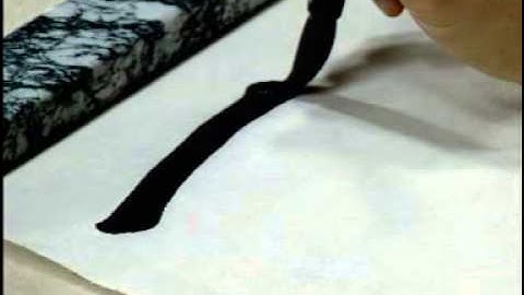 中国书法 Chinese calligraphy KAI SHU楷书入门——点画写法  解小青主讲