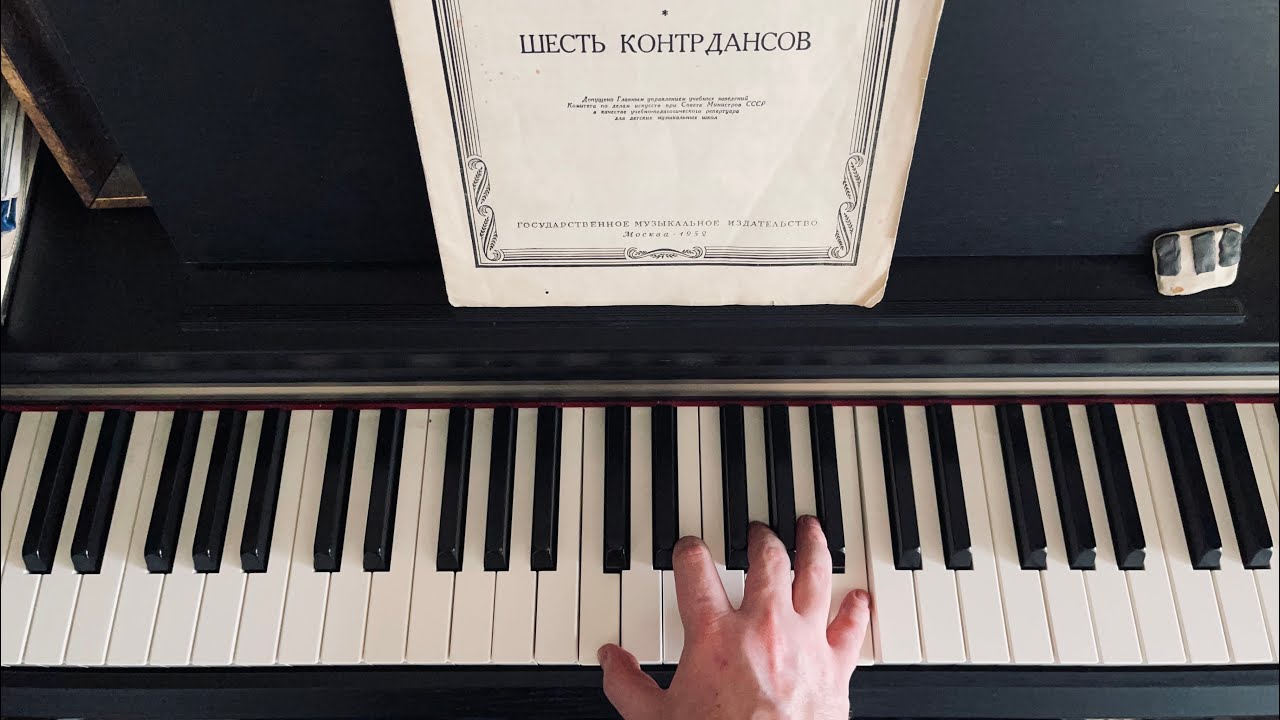 Beethoven Six Contredanses - Бетховен Шесть контрдансов (WoO 14)