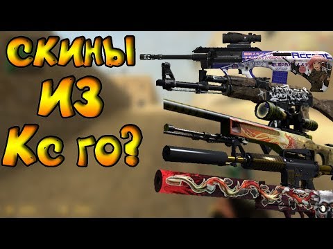 Инжектор ксс 34
