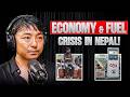 Why Geopolitics Should Concern Nepal | Economy &amp; Fuel Crisis | Biswa Limbu | Sushant Pradhan Podcast