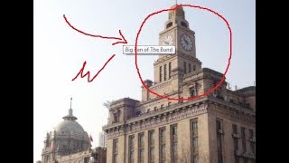 Shanghai Bund Big Ben