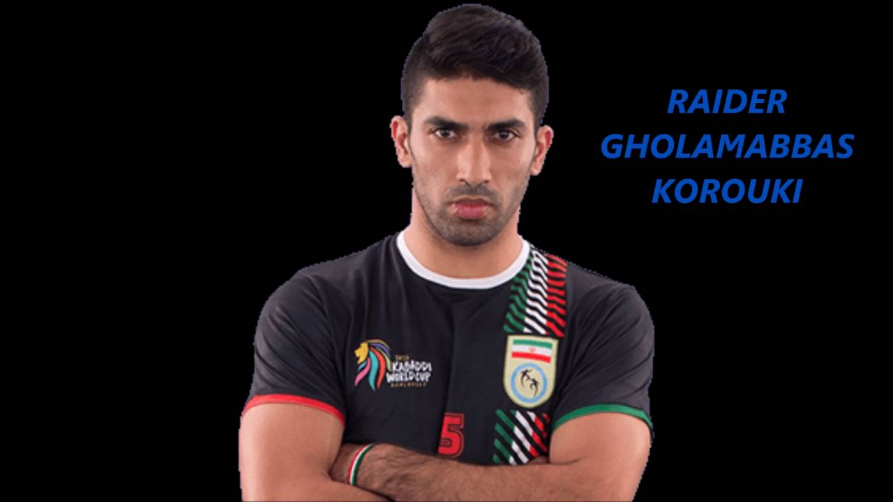 Iran Kabaddi Team 2016 YouTube