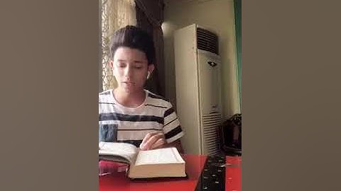 سوره النبأ ، المتسابق : سامح احمد تحلب