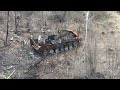 Уничтоженная российская БМП-2  Destroyed Russian BMP-2