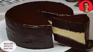 Торт ЭСКИМО! Обалденно ВКУСНЫЙ Шоколадный Торт | Простой Рецепт ✧ СУБТИТРЫ