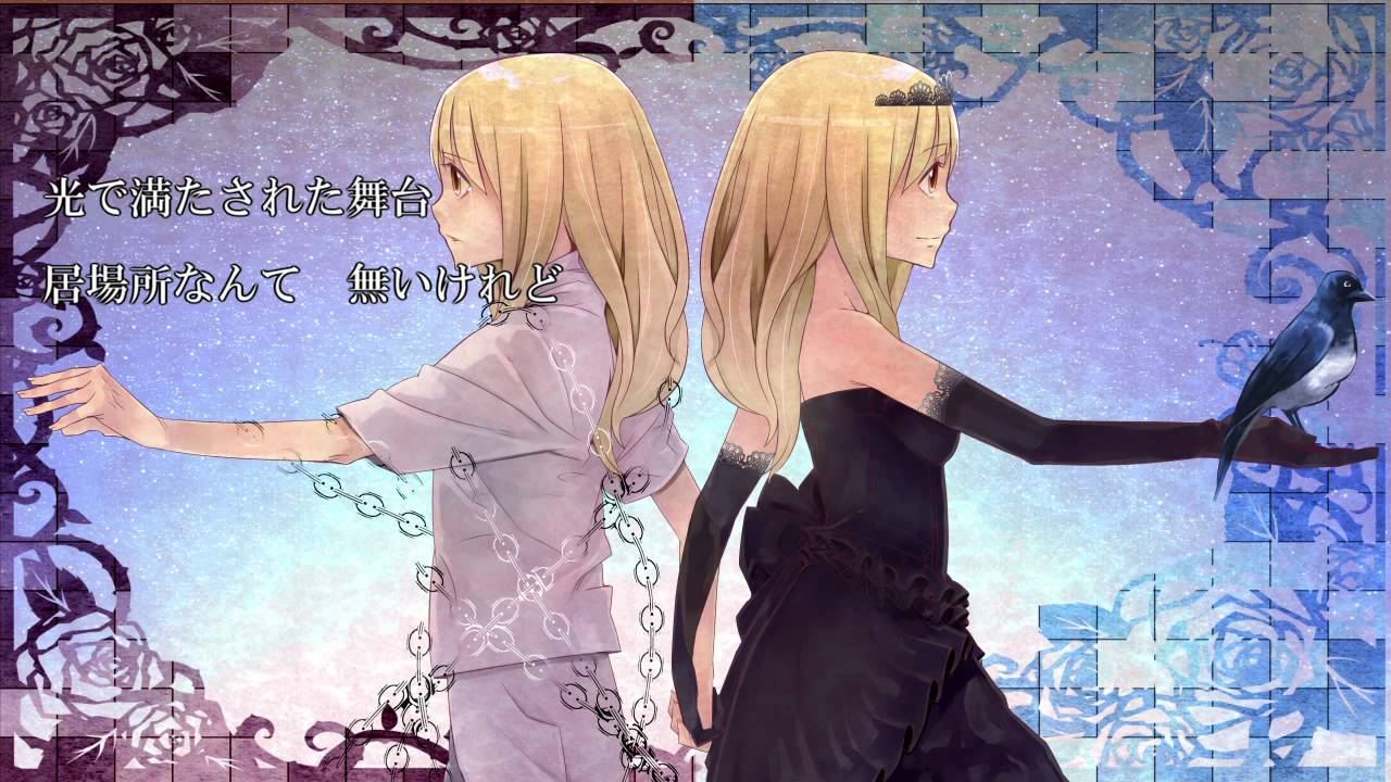 マリア(MARIA)　【綿飴(Wataame)/feat.Miku】