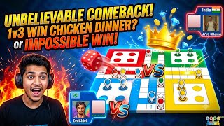 Ludo King Win Trick | Ludo King 4Player Online Match | Ludo King | Ludo King 4Player | Ludo King Pro screenshot 2