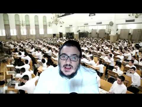 Chabbat 49b - Youtube