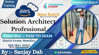AWS Online Batch| Live Session| Weekends Training| Online Meeting| Hindi| Technical Cloud Knowledge