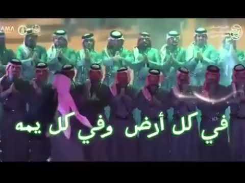 الدحة باللغة الانجليزية 